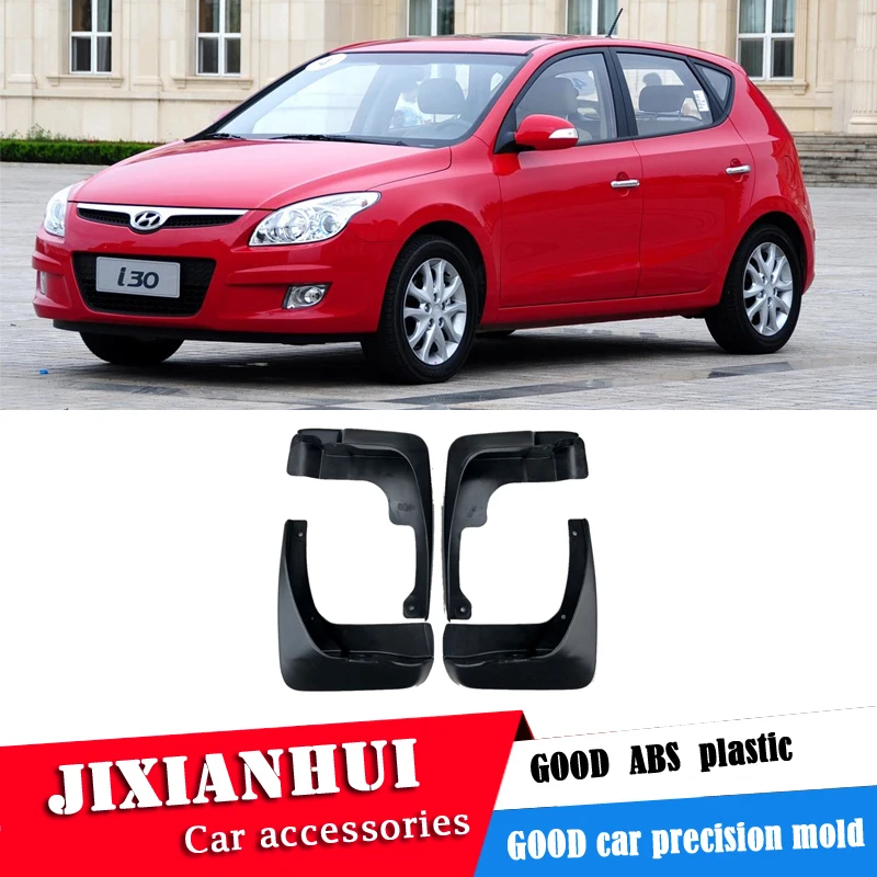 Для HYUNDAI I30 2009 Брызговики переднее заднее крыло брызговиков модифицированное