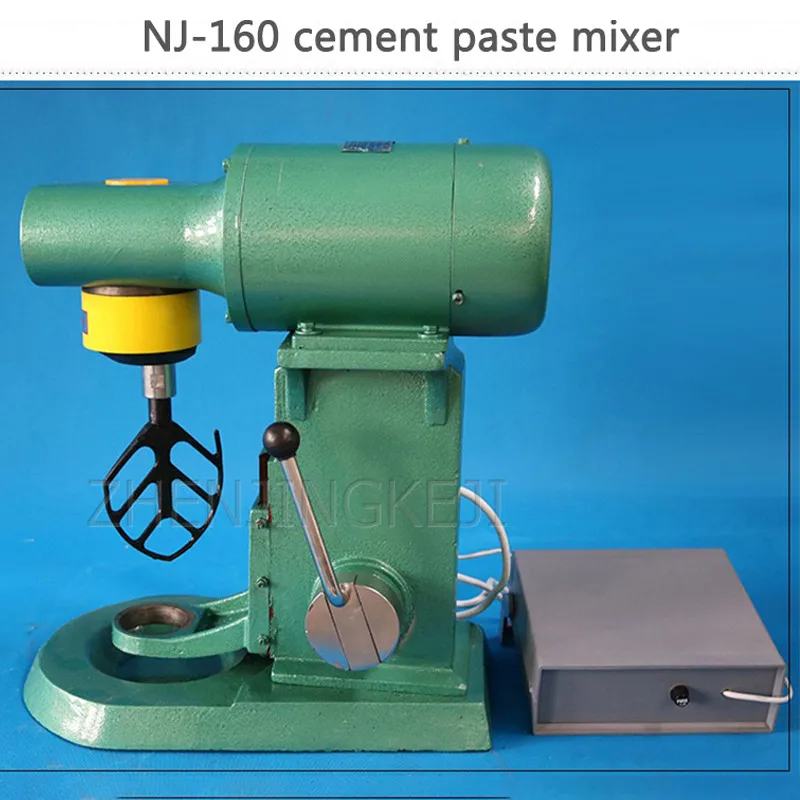 Блендер для цементной массы 220 В/380 В | Инструменты