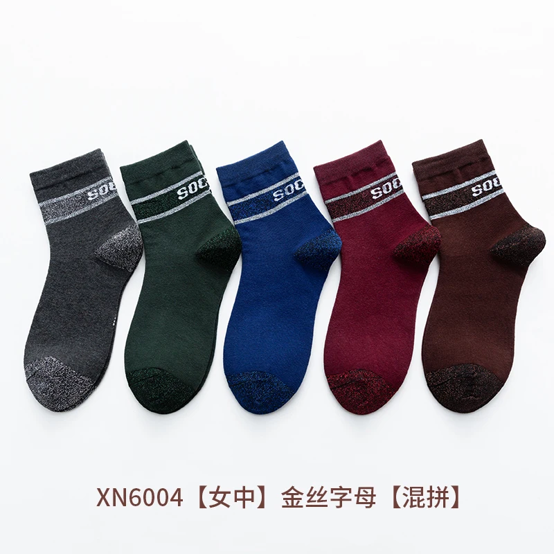 Носки женские компрессионные с принтом и | Женская одежда