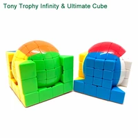 tony trophy infinity ultimate magic cube calvins puzzle neo professional speed twisty puzzle brain teasers educational toys
