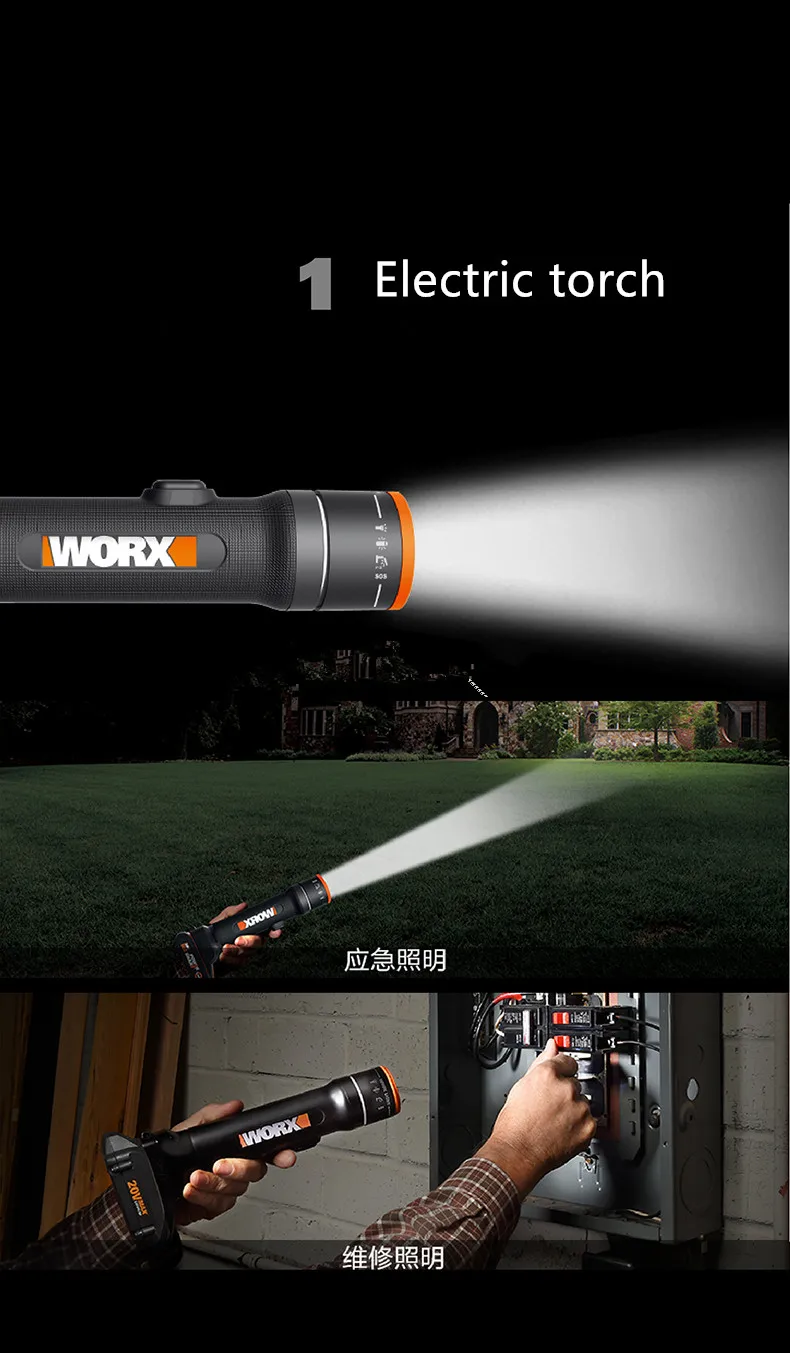 Worx wx027 наружное освещение, домашняя литиевая перезаряжаемая, многофункциональная телескопическая, настольная лампа, походная лампа в палатку
