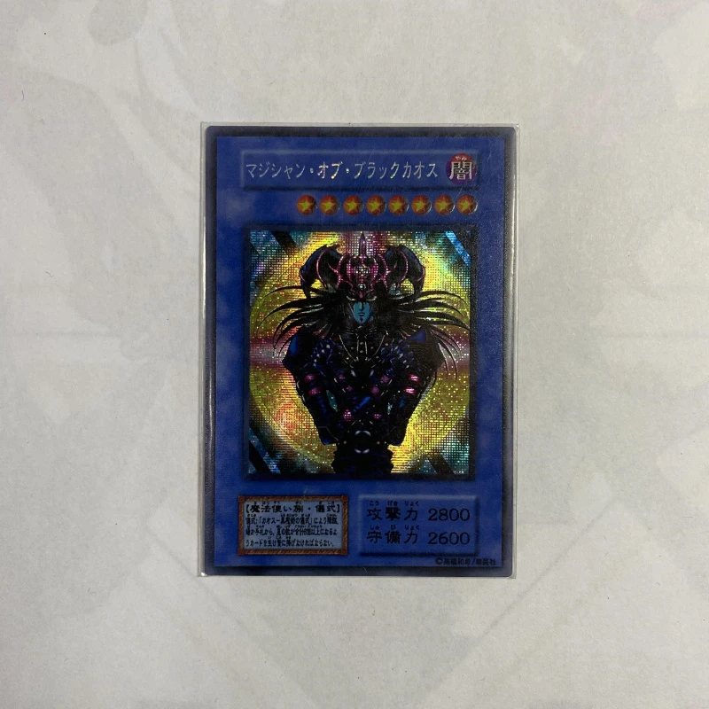

Игрушка Yu-Gi-Oh «сделай сам», Волшебник черного хаоса, сломанный мультяшный стиль, хобби, Коллекция игр, демонстрационная открытка (не оригина...