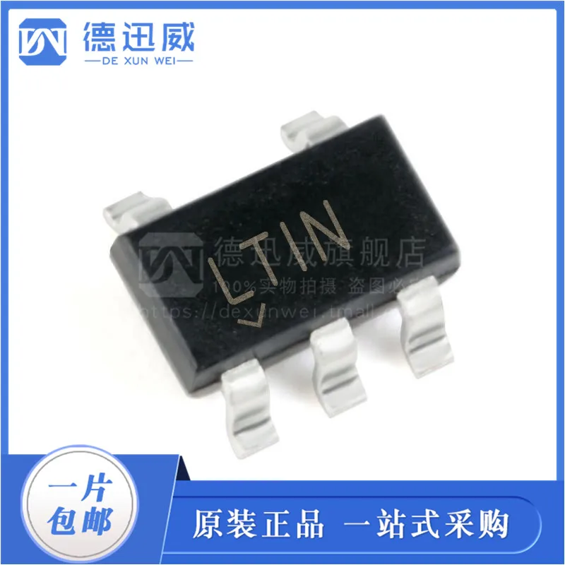 

Free shipping LTC2050CS5 SOT23-5 10PCS