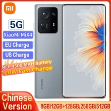 Original Chinese Version Xiaomi Mi Mix 4 Smartphone 5G NFC Snapdragon 888+ 4600mAh 120W Charge 108MP Camera 120Hz Full Screen