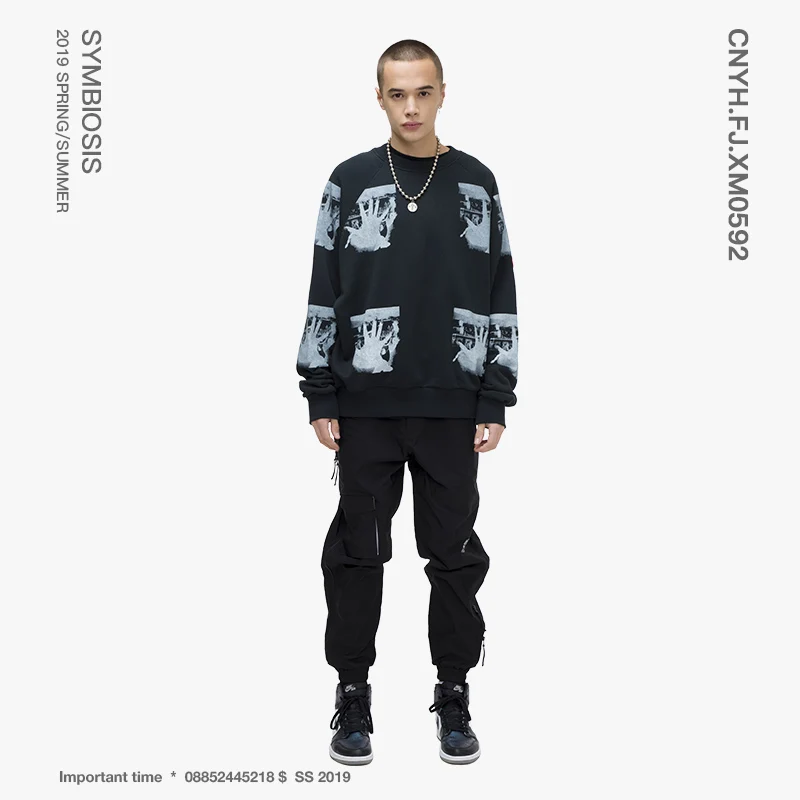 VIISHOW уличная Мужская толстовка брендовый пуловер Sudaderas Para Hombre 2019 толстовки с