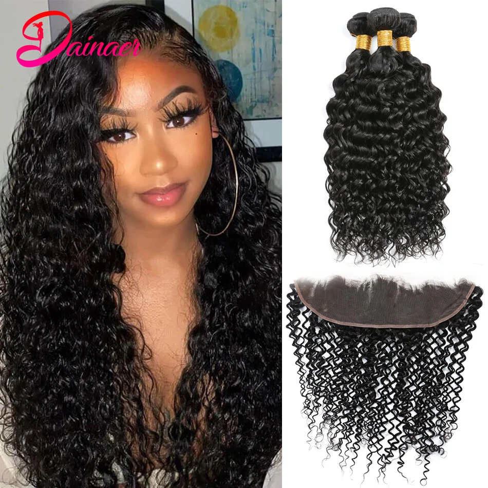 Kinky Curly Bundles With Frontal Brazilian Human Hair  Bundles With Closure 13X4 Lace Frontal Curly Hair Bundles With Frontal