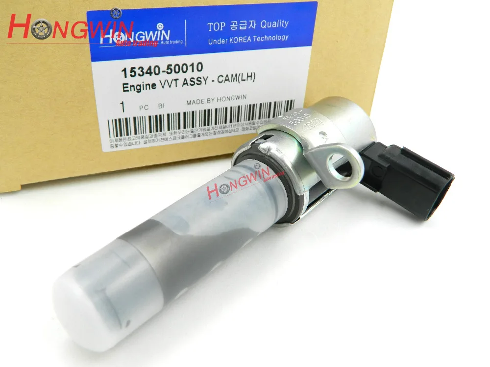 

Engine Variable Timing Solenoid Fits & Lexus SC430 / SC400 & Toyota 4Runner Tundra 4.0L/4.3L/4.7L (LEFT) 15340-50011/1534050011