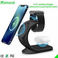 %e3%80%90upgraded%e3%80%913 in 1 wireless charging for iphone 13 12 pro max %ef%bc%8cwatch charging for apple watch 7 se 6 airpods pro