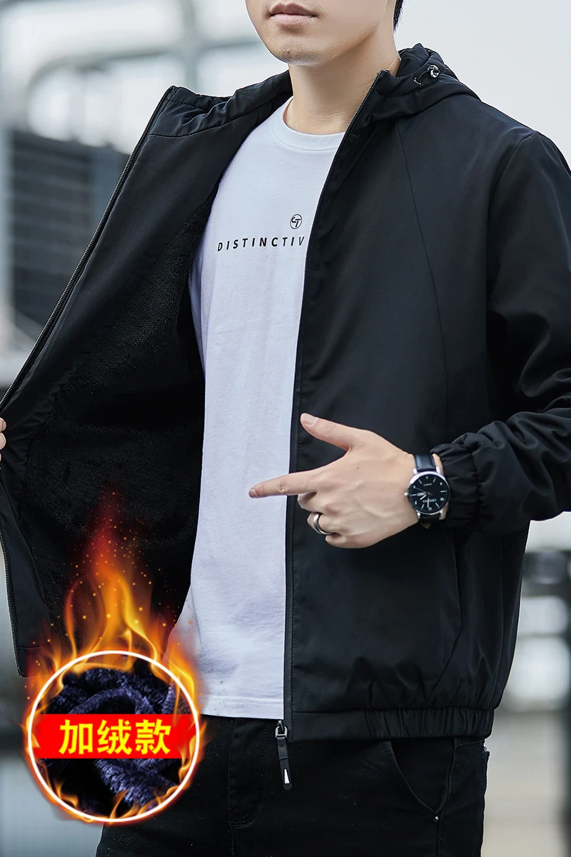 

New autumn and winter casual windbreaker men's jacket plus fleece hooded men's simple black windproof warm jacket