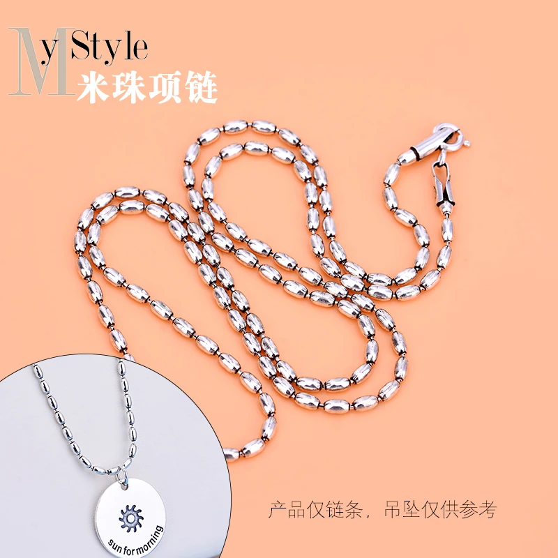 Ожерелье из серебра 925 пробы с овальным жемчугом и жемчугом|Цепочки| |