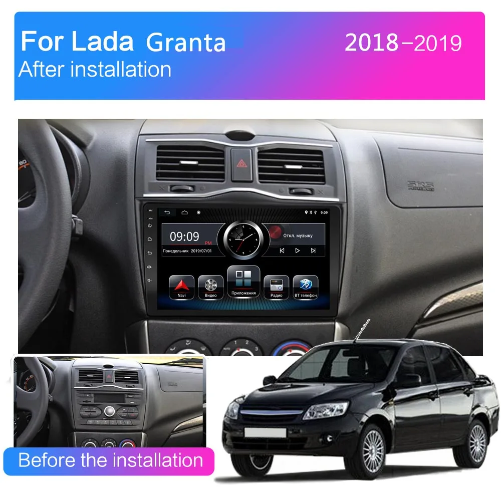 Автомобильный DVD плеер 2G RAM Android 9 0 для LADA Vesta ВАЗ Granta Cross Sport 2015 2019 2Din автомобильное