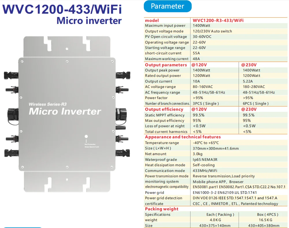 1200 Вт Водонепроницаемый IP65 MPPT солнечный микро сетчатый инвертор микроинвертор