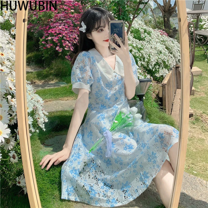 

New Korean Women's Temperament V-Neck Bubble Sleeve Mid Length Skirt Summer Plaid Print Hollow Out High Waist Slim Fashion Dress