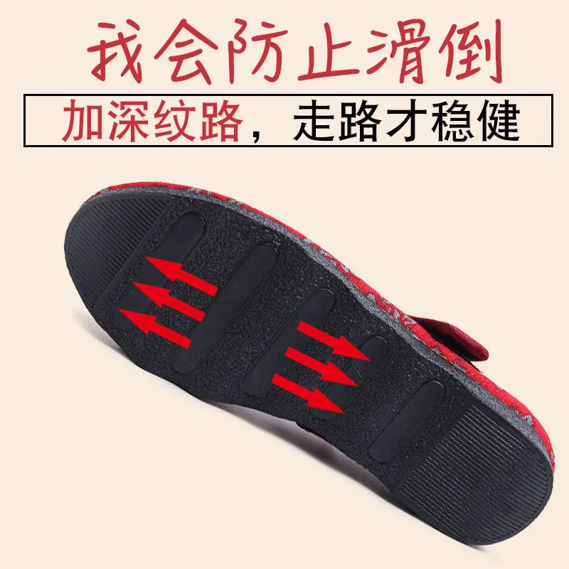 Женская Тканевая обувь женская новая с вышивкой | Обувь