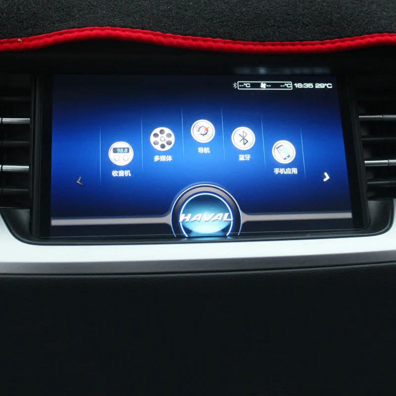 Автомобильный сенсорный ЖК экран lsrtw2017 с GPS навигацией закаленная пленка защитой