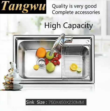 Бесплатная доставка Кухонная Раковина 0 8 мм пищевой класс 304 стандартная из