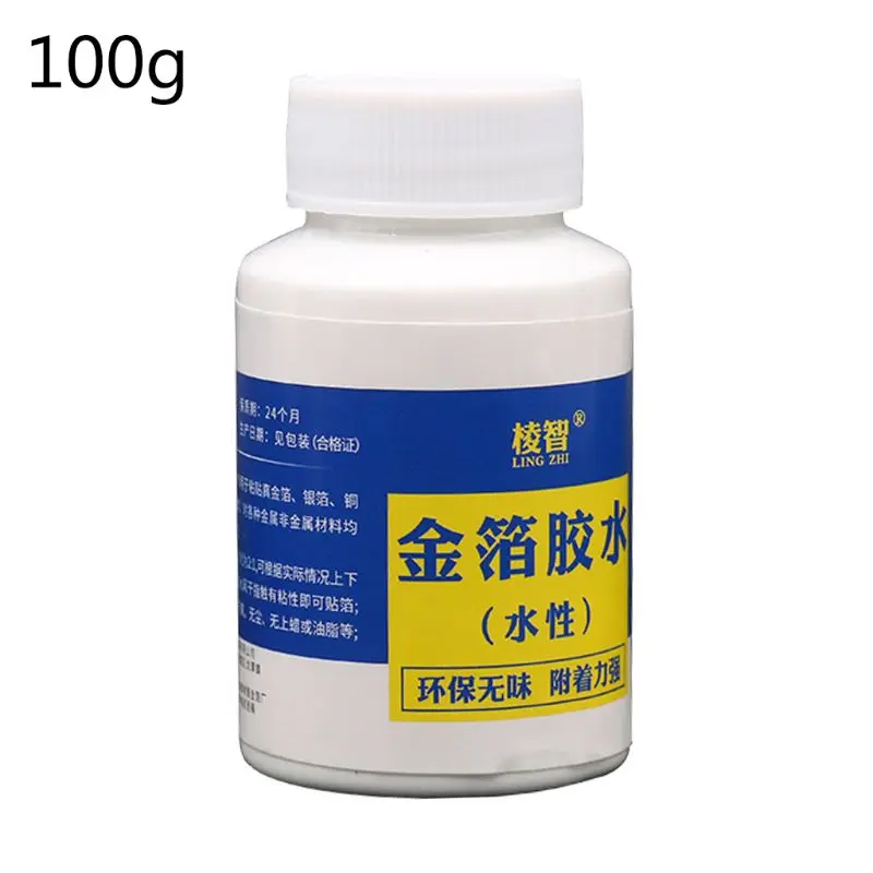 

Gilding Glue Gold Leaf Foil Water-based Glue for Metal Foil Sheets Arts Craft Paper Home Decortion 100ml/bottle Gilding Adhesive