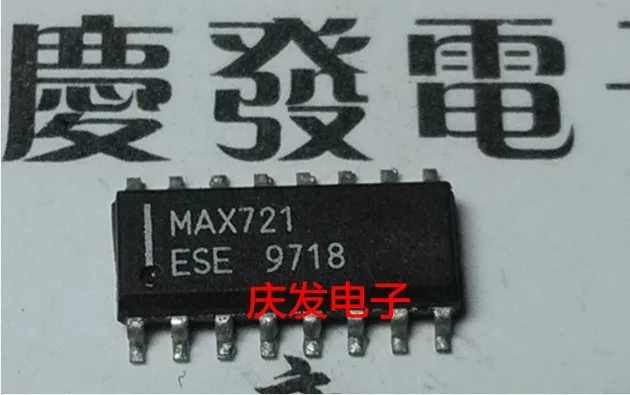 

Бесплатная доставка. MAX721ESE MAX721CSE