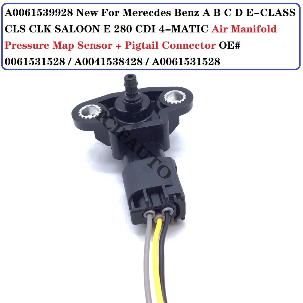 A0061539928 Новинка для Merecdes Benz A B C D E CLASS CLS CLK седан 280 CDI 4 MATIC датчик | Отзывы и видеообзор