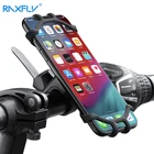 Держатель телефона RAXFLY велосипедный универсальный для iPhone Samsung, держатель мобильного телефона, велосипедный зажим на руль, подставка, Кронштейн Крепления GPS
