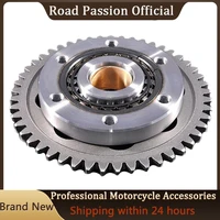 road passion motorcycle one way starter clutch gear assy kit for yamaha yp250 yp 250 majesty x max x city all models