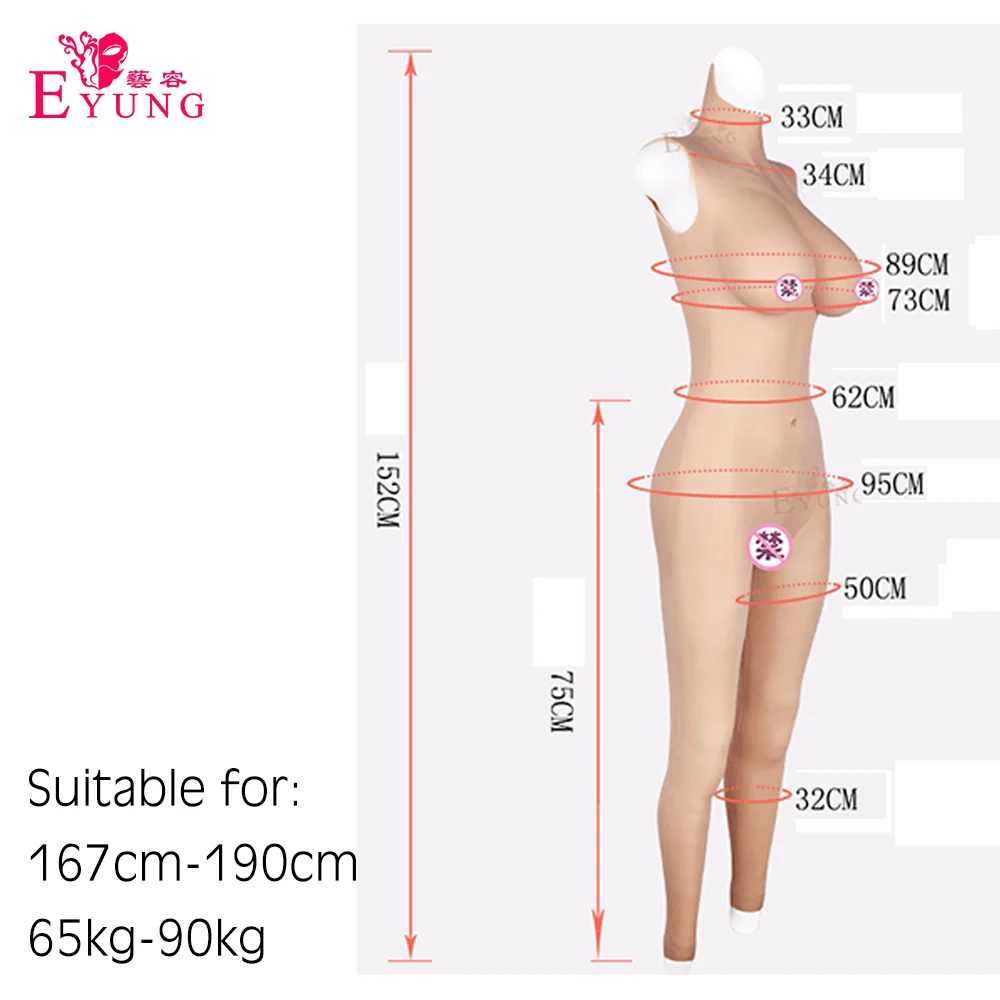 Eyung силиконовый лифчик для груди боди кроссдрессеров трансвеститов имитация