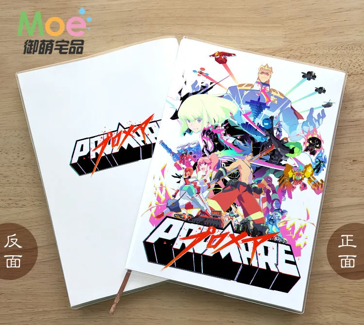 

Anime PROMARE Figure Student Writing Paper Notebook Delicate Eye Protection Notepad Diary Memo Gift