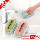 Оптовая продажа щетка для чистки сильная обеззараживающая губка-щетка для ванной Ластик моющее средство, губки для Кухня инструменты для уборки ванной комнаты