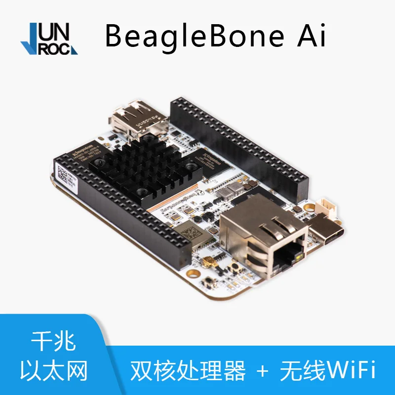 Beaglebone AI BB Черный C Промышленная Беспроводная синяя серия development board | Электроника