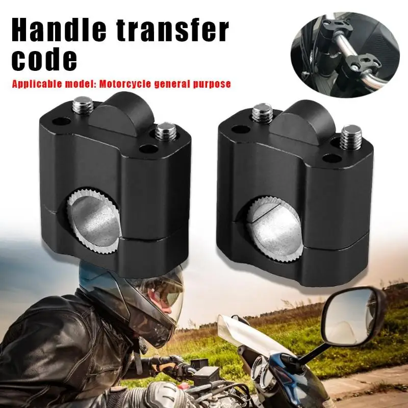 

CNC Aluminum Motorcycle Handlebar Handle Bar Risers Clamps Motorbike Accessories Elaborate Manufacture Prolonged Durable