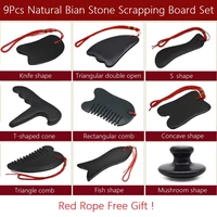 9pcs natural bian stone scrapping plate massager scrap board set traditional stone needle physiotherapy massage tool