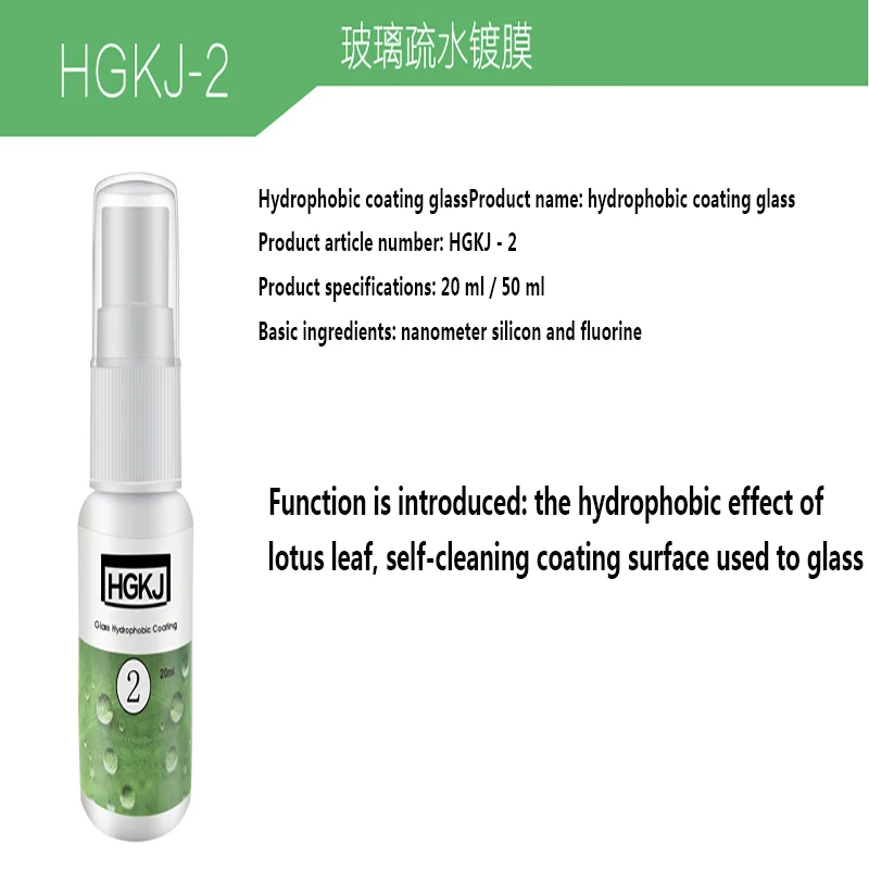 Средство для очистки окон противозапотевающее нано-стекло с гидрофобным