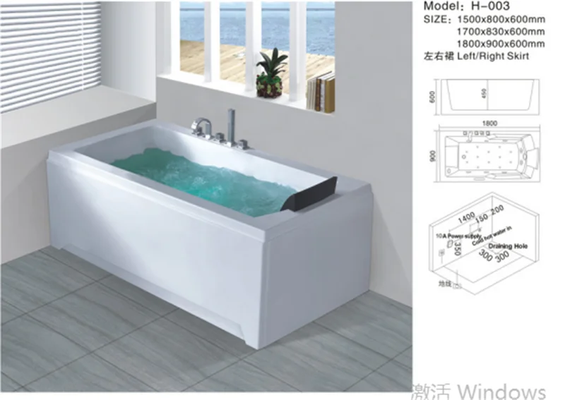 Модное акриловое джакузи для массажа ванна с подушкой |