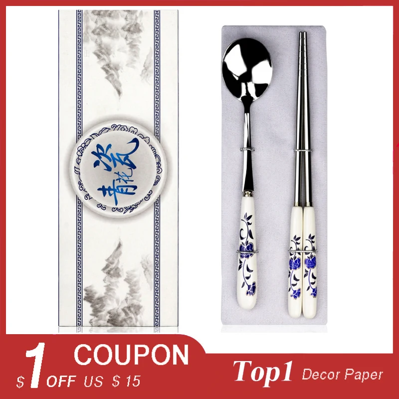 Винтажные столовые приборы из нержавеющей стали 2 шт./компл. сине белый фарфор