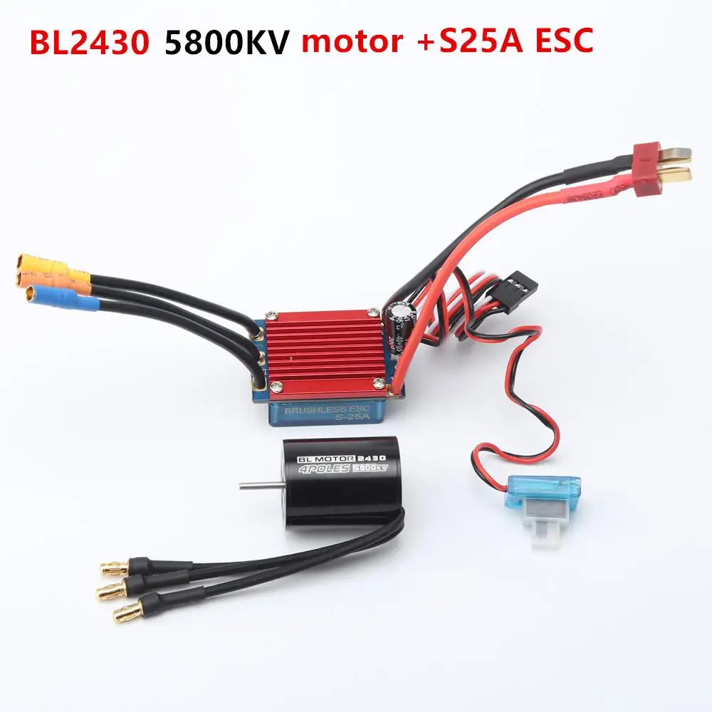 

Радиоуправляемый автомобиль 1/16 частей 2430 5800kv 6300kv 7200kv 4p бесщеточный двигатель и 25a бесщеточный Esc для 1/16 1/18 Rc Car Truck