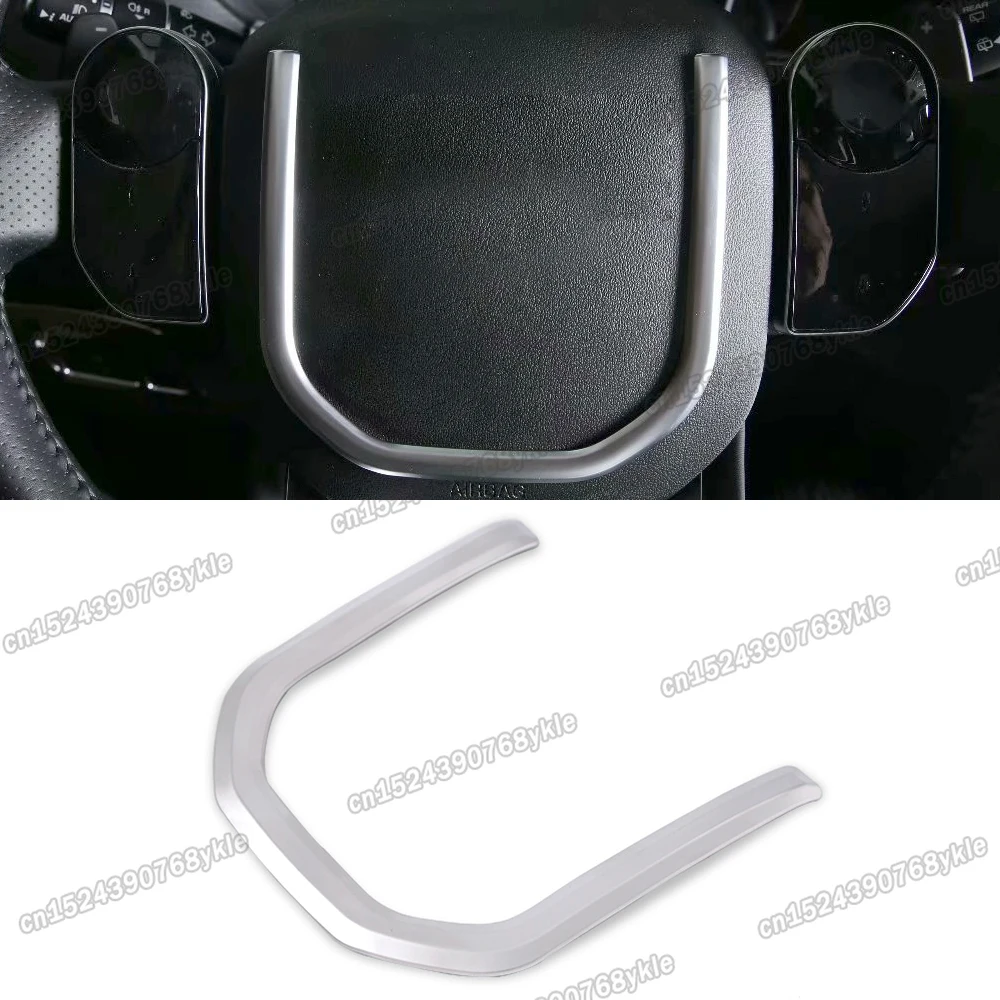 Хромированные накладки на руль автомобиля из углеродного волокна abs для range rover