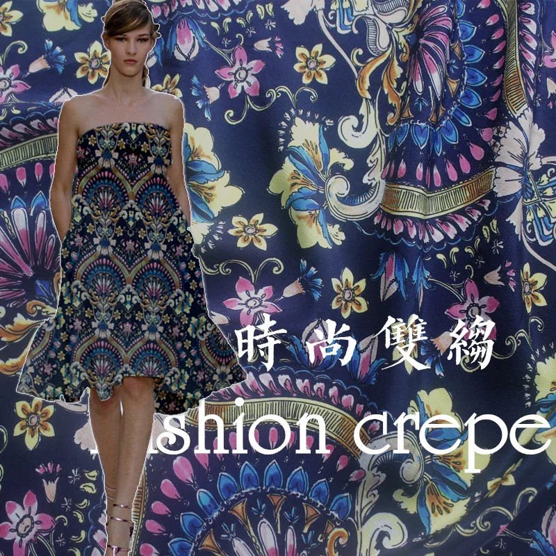 

Шелковая двойная крепированная шелковая ткань, Британская мода, нарядное платье-рубашка, материал/1 м