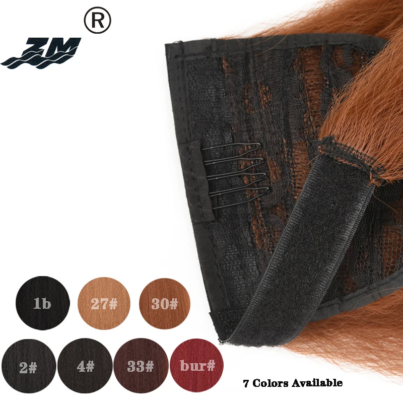 18 &quot 26&quot Кудрявые прямые синтетические шиньон цветной зажим в конский хвост