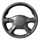Чехол из искусственной кожи для руля Nissan первоклассный (P12) X-Trail (T30) 2001-2007 Terrano 2 2002-2006 Samsung SM3 2005