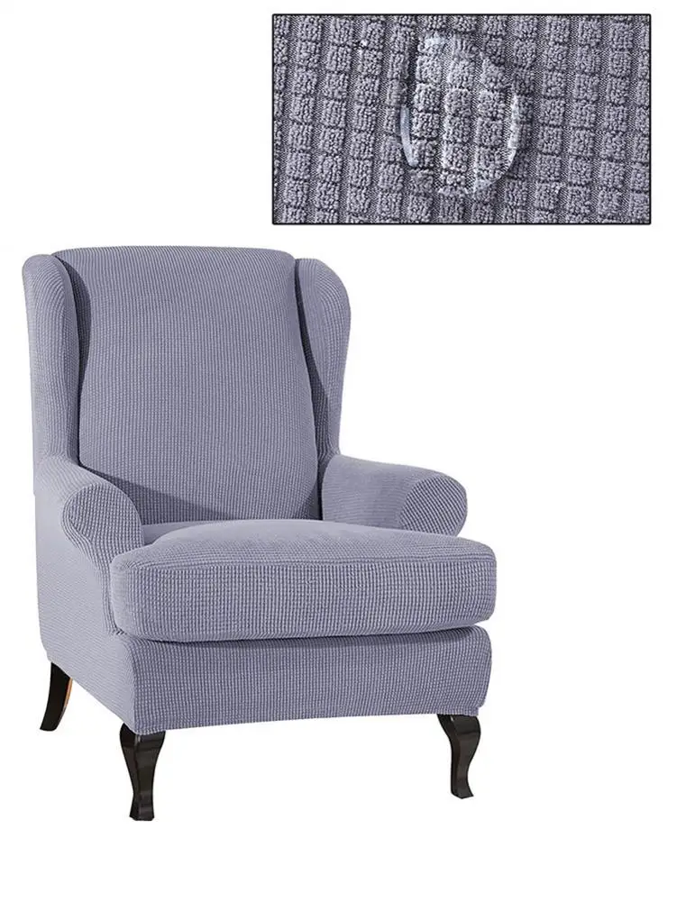 Light Grey Водонепроницаемый Наклонный рычаг King Back эластичные чехлы на кресла кресло Wingback крыло диван задний Чехол для стула тянущийся протектор чехол - Цвет: Light Grey