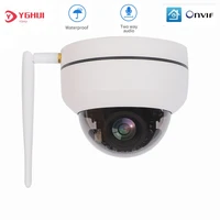 wireless ptz ip camera 5mp 2 8 12mm lens face detection camhi app waterproof outdoor wifi camera night vision