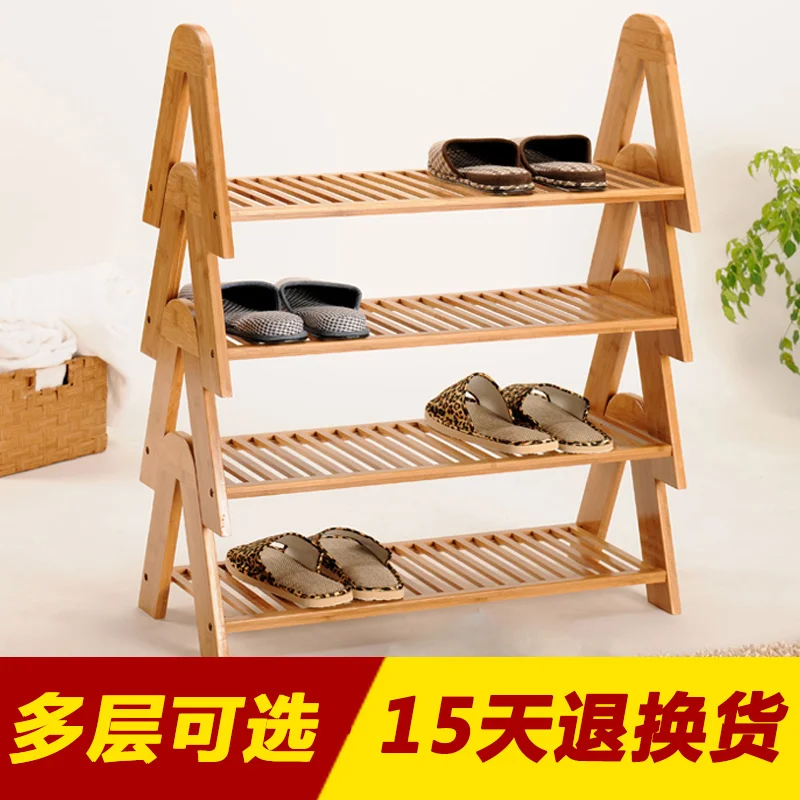 

Creative stacking shoe rack economy home multi-function superposition space lazy corner small shoe rack