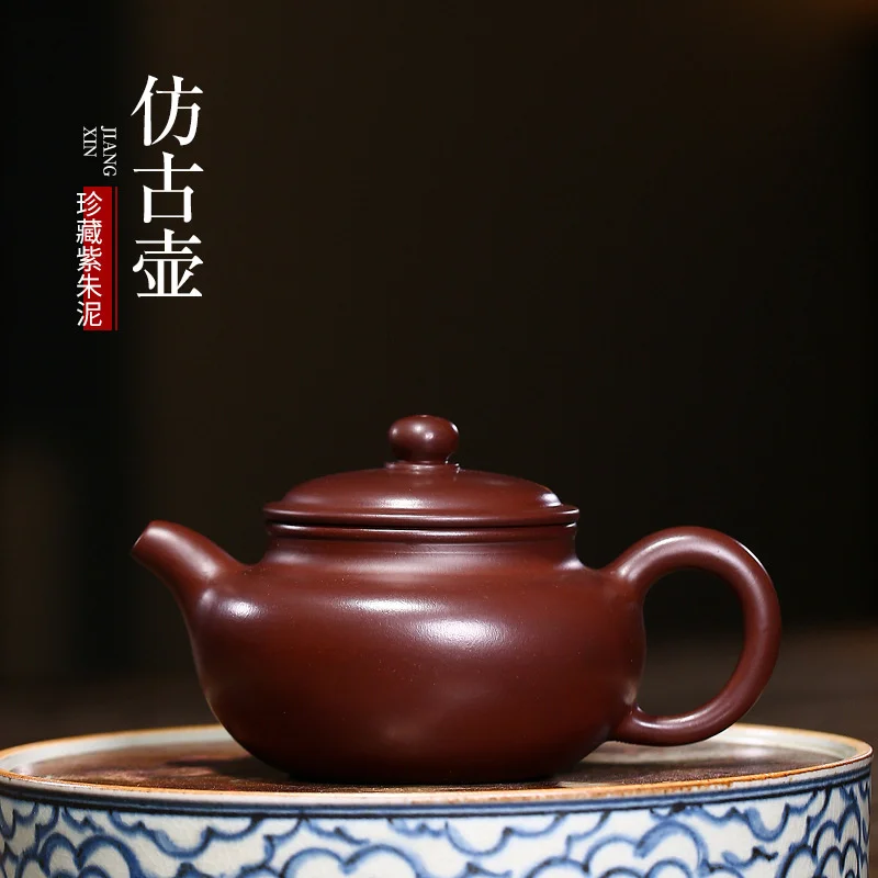 

От имени Yixing, знаменитый чайник из фиолетовой глины, Интернет-магазин предназначен для бытовых искусств