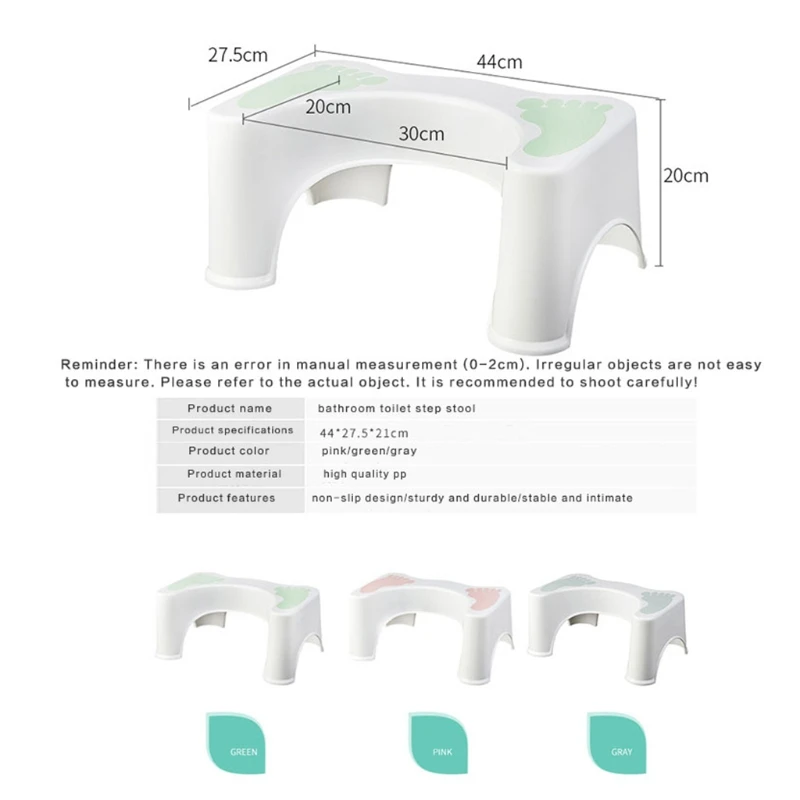 Утолщенный нескользящий унитаз для ванной комнаты пожилых людей беременных