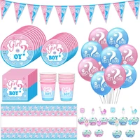 boy or girl gender reveal party tableware set disposable plate cups napkins baby shower party supplies birthday party decoration