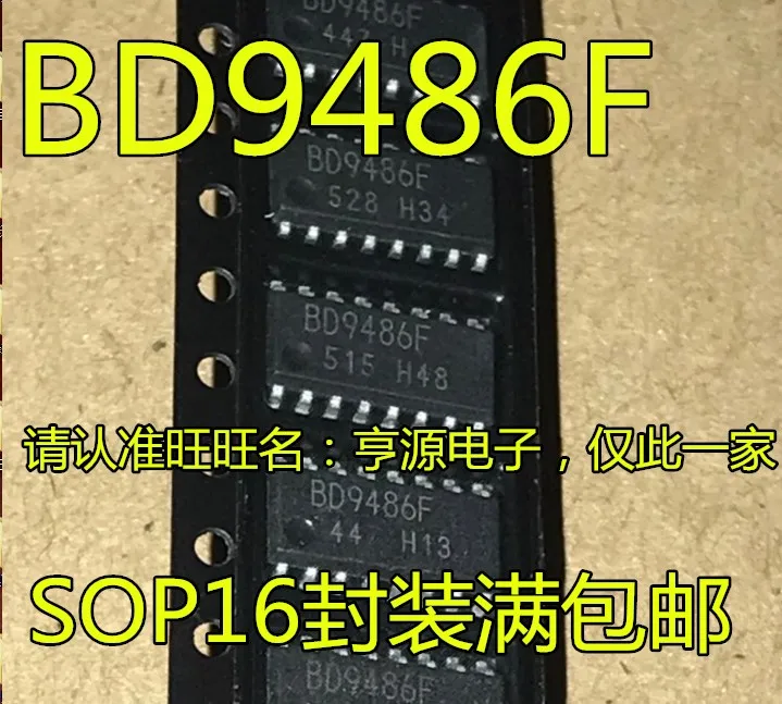 

5 шт. BD9486F BD9486F-GE2 LED SOP-16
