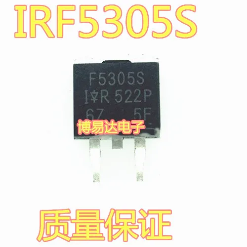 

20 шт./лот F5305S IRF5305S IR TO-263 MOS P