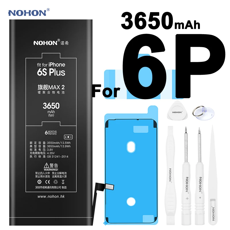 Аккумулятор Nohon для iPhone 6 Plus встроенный литий полимерный аккумулятор емкостью 3550