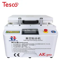 Vacuum Laminating Machine OCA Laminator Bubble Remover Mobile Phone Broken Glass LCD Screen Refurbish Repair for iPhone
