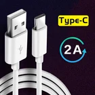 Кабель для быстрой зарядки USB Type-C для Samsung S20 S10 S9 S8 + A32 A52 A72 A42 A12 5G Huawei P30 Lite мобильный телефон